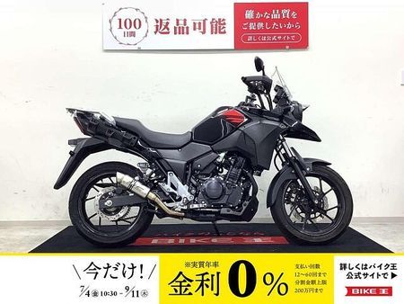 スズキ Vストローム250 【マル得】 V-Strom 250 DS11A型 ミラー・ヘッドライトバイザー・SC-PR 1