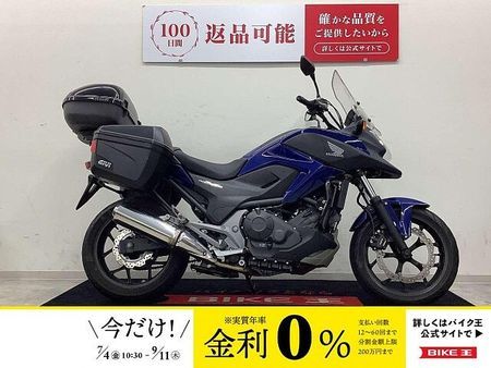 ホンダ NC750X タイプLD NC750X フルパニア装備車両 1