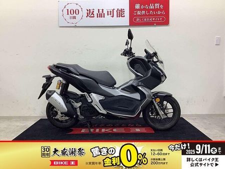 ホンダ ADV150 ADV150 2020年式・フルノーマル車両 1