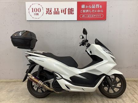 ホンダ PCX150 PCX150 トップケース クラブバー【タイヤ前後新品交換】 2
