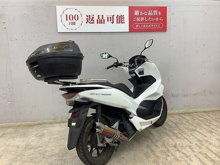 ホンダ PCX150 PCX150 トップケース クラブバー【タイヤ前後新品交換】 7