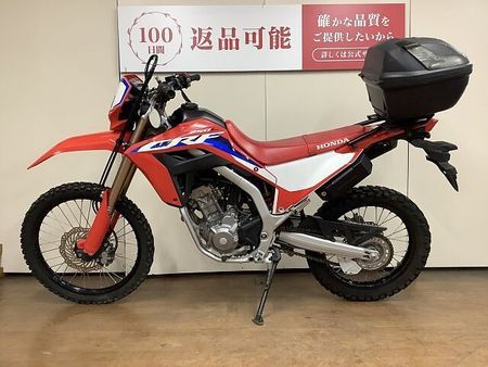 ホンダ CRF250L CRF250L トップケース MD47型 2021年モデル 前後タイヤ&チェーン新品無料交 7