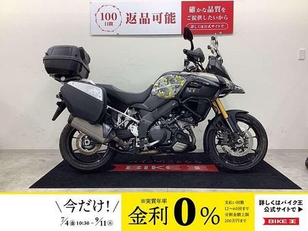 スズキ Vストローム1000 V-Strom 1000 フルパニア・サイドバンパー・迷彩カラーラッピング装備車両 1