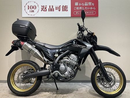 ホンダ CRF250M CRF250モタード◆ヨシムラサイクロンカーボンエンドマフラー◆2013年モデル◆リアキャ 2