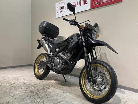 ホンダ CRF250M CRF250モタード◆ヨシムラサイクロンカーボンエンドマフラー◆2013年モデル◆リアキャ 4