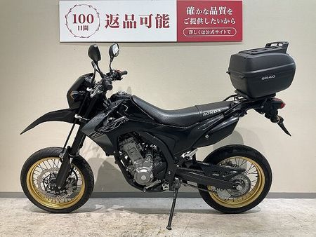 ホンダ CRF250M CRF250モタード◆ヨシムラサイクロンカーボンエンドマフラー◆2013年モデル◆リアキャ 6