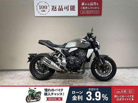 ホンダ CB1000R (2018-) CB1000R◆2021年モデル◆モリワキフルエキゾースト◆バーエンドミラー!! 1