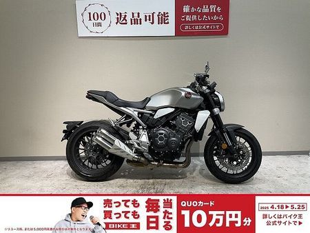 ホンダ CB1000R (2018-) CB1000R◆2021年モデル◆モリワキフルエキゾースト◆バーエンドミラー 1