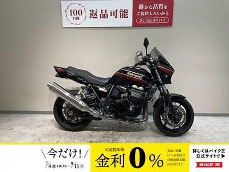 カワサキ ZRX1200R ZRX1200ダエグ◆2015年モデル◆エンジンスライダー◆フェンダーレス!! 1