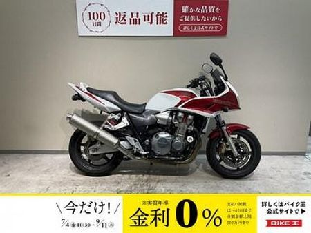 ホンダ CB1300スーパーボルドール CB1300スーパーボルドール◆2007年モデル◆フェンダーレス◆エンジンスライダー!! 1