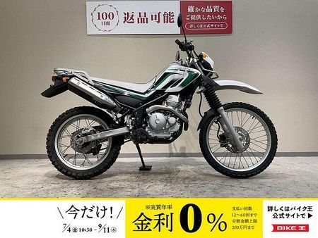ヤマハ セロー 250 セロー250◆2010年インジェクションモデル◆リアキャリア 1