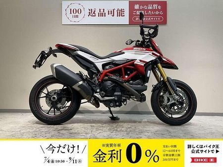ドゥカティ HYPERMOTARD939 ハイパーモタード939SP◆2016年モデル◆フルノーマル 1