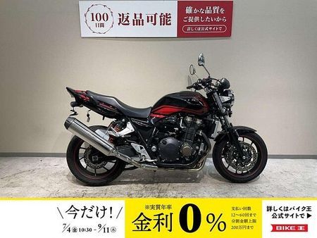 ホンダ CB1300スーパーフォア CB1300スーパーフォアEパッケージ◆2016年モデル!スペシャルエディション◆フェンダ 1