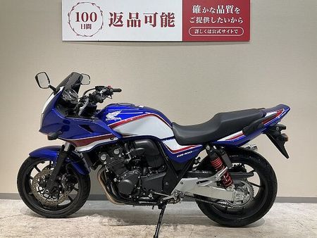 ホンダ CB400スーパーボルドール CB400スーパーボルドール◆2019年モデルEパッケージ◆フルノーマル 6