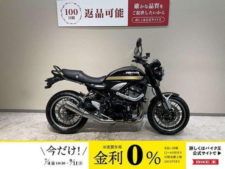 カワサキ Z900RS Z900RS◆2021年モデル◆OVERサブフレーム&エンジンスライダー◆!! 1
