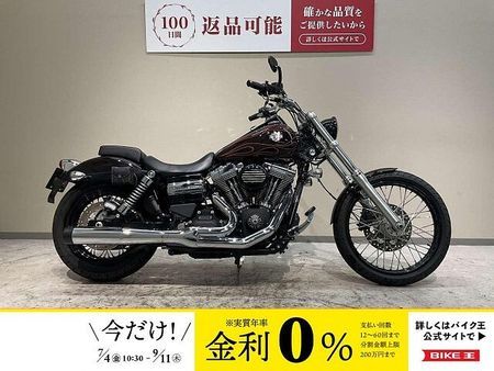 ハーレーダビッドソン FXDWG DYNA WIDEGLIDE FXDWG1580ワイドグライド◆2014年モデル!ワンオーナー◆ラインハート製マフラー◆ 1