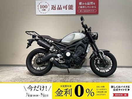 ヤマハ XSR900 XSR900◆2016年モデル!ワンオーナー◆バーエンドミラー◆リアキャリア!! 1