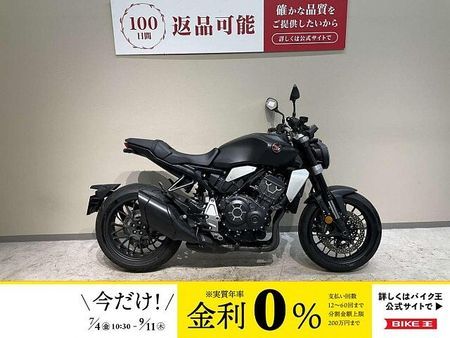 ホンダ CB1000R (2018-) CB1000R◆2021年モデル◆ETC標準装備◆車検残令和8年9月!! 1