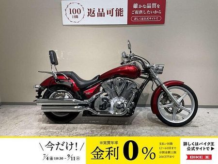 ホンダ VT1300CS VT1300CS◆2010年モデル◆バックレスト◆リアキャリア◆バッグサポート!! 1