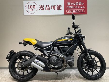 ドゥカティ Scrambler Full Throttle スクランブラーフルスロットル◆2015年モデル◆AELLA製エンジンスライダー 2