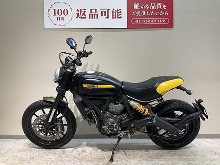ドゥカティ Scrambler Full Throttle スクランブラーフルスロットル◆2015年モデル◆AELLA製エンジンスライダー 6