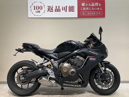 ホンダ CBR650R 【マル得】CBR650R◆2021年モデル◆ストライカーエンジンスライダー 2
