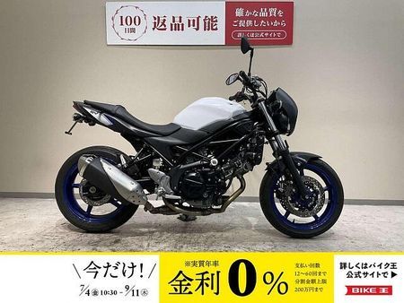スズキ SV650 SV650◆2019年モデル◆アグラス製エンジンスライダー◆フェンダーレス◆グリップヒータ 1