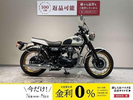 カワサキ W800 W800◆リミテッドエディション◆2016年モデル◆限定300台◆エンジンガード◆バックサ 1