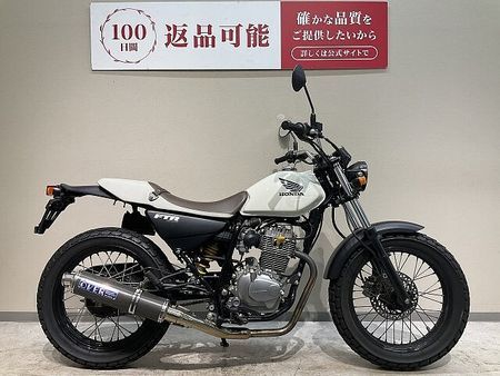 ホンダ FTR223 FTR223◆2008年インジェクションモデル◆最終型◆OVERマフラー 2