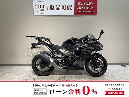 カワサキ ニンジャ 400 NINJA400◆2022年モデル!ワンオーナー◆前後ドライブレコーダー◆エンデュランスリ 1