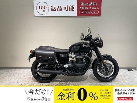 トライアンフ BONNEVILLE T120 ボンネビルT120◆ブラックエディション◆2024年モデル◆純正バーエンドミラー◆純正サイ 1