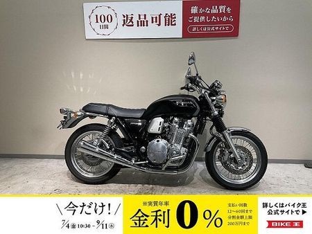 ホンダ CB1100 CB1100EX◆ファイナルエディション◆2021年モデル◆アクティブ製エンジンガード 1