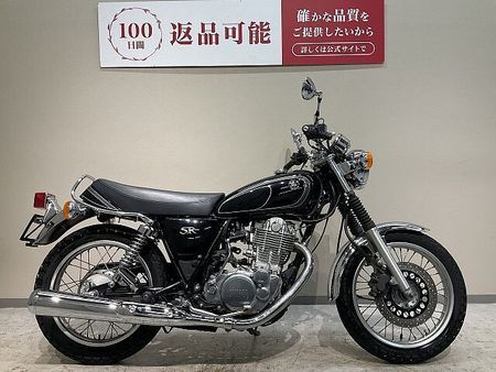 ヤマハ SR400 SR400◆2012年インジェクションモデル◆フルノーマル 2