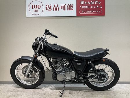ヤマハ SR400 SR400◆2021年インジェクションモデル◆ボバーカスタム◆ペイトンプレイス 製サイレン 5