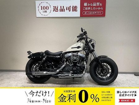 ハーレーダビッドソン XL1200X SPORTSTER FortyEight XL1200X◆2022年モデル◆ファイナルエディション◆日本限定1300台【シリAルNo 1