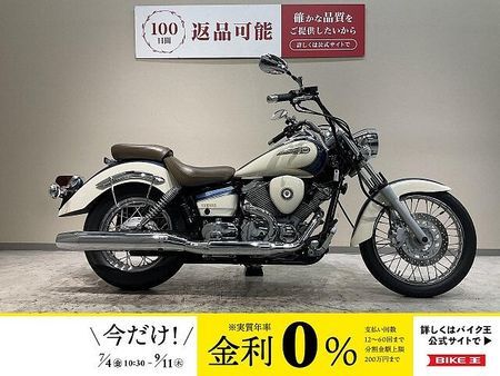ヤマハ ドラッグスター 250 ドラッグスター250◆クラシックエディション◆2012年モデル◆グリップヒーター◆サイドバ 1
