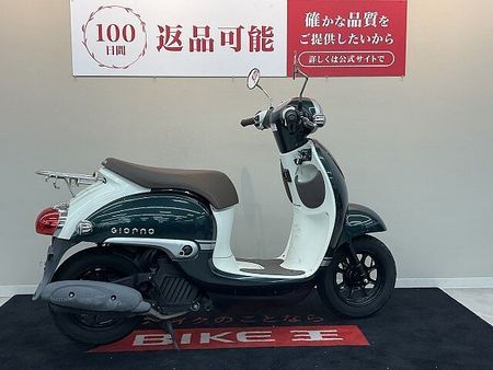 ホンダ ジョルノ ジョルノ【2019年モデル リアキャリア装備】 3
