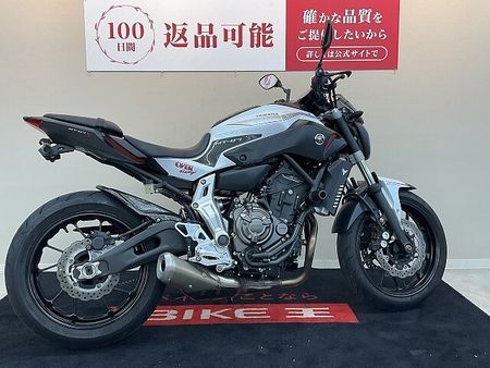 ヤマハ MT-07 【マル得車両】MT-07【カスタム豊富な1台】 3