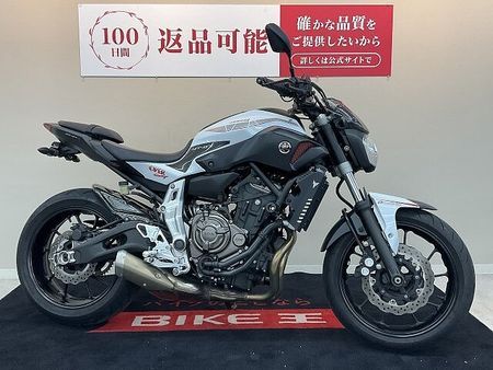 ヤマハ MT-07 【マル得車両】MT-07【カスタム豊富な1台】 4