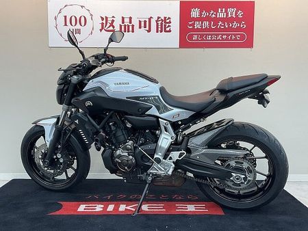 ヤマハ MT-07 【マル得車両】MT-07【カスタム豊富な1台】 6