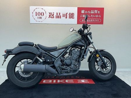 ホンダ レブル 250 レブル250【2020年モデル ノーマル】!! 3