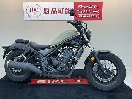 ホンダ レブル 250 レブル250【2020年モデル ノーマル】!! 4