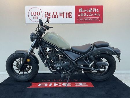 ホンダ レブル 250 レブル250【2020年モデル ノーマル】!! 5