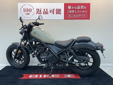 ホンダ レブル 250 レブル250【2020年モデル ノーマル】!! 6