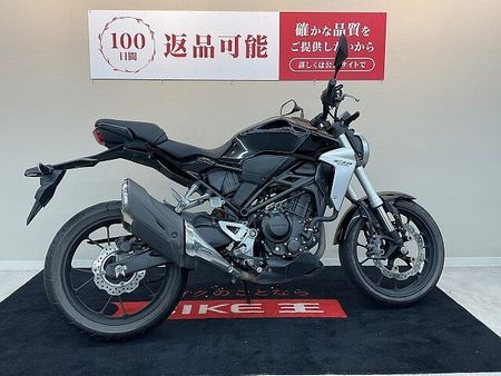 ホンダ CB250R 【マル得車両】CB250R【2018年モデル ノーマル】 3