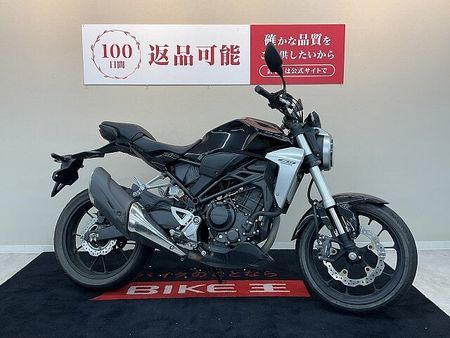 ホンダ CB250R 【マル得車両】CB250R【2018年モデル ノーマル】 4