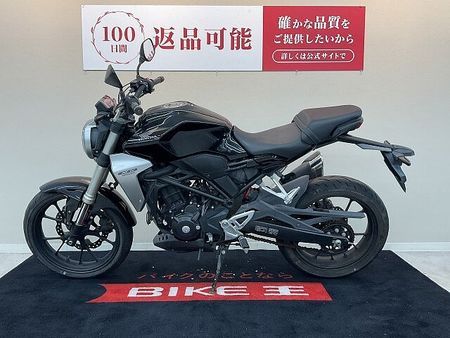 ホンダ CB250R 【マル得車両】CB250R【2018年モデル ノーマル】 5