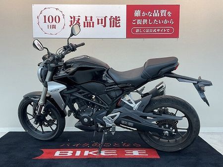ホンダ CB250R 【マル得車両】CB250R【2018年モデル ノーマル】 6