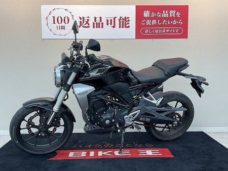 ホンダ CB250R 【マル得車両】CB250R【2018年モデル ノーマル】 7