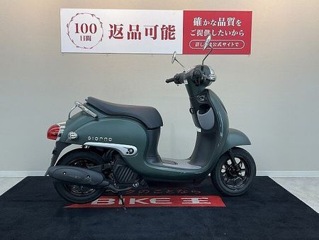 ホンダ ジョルノ ジョルノ【通勤通学に便利な50?スクーター☆】!! 3